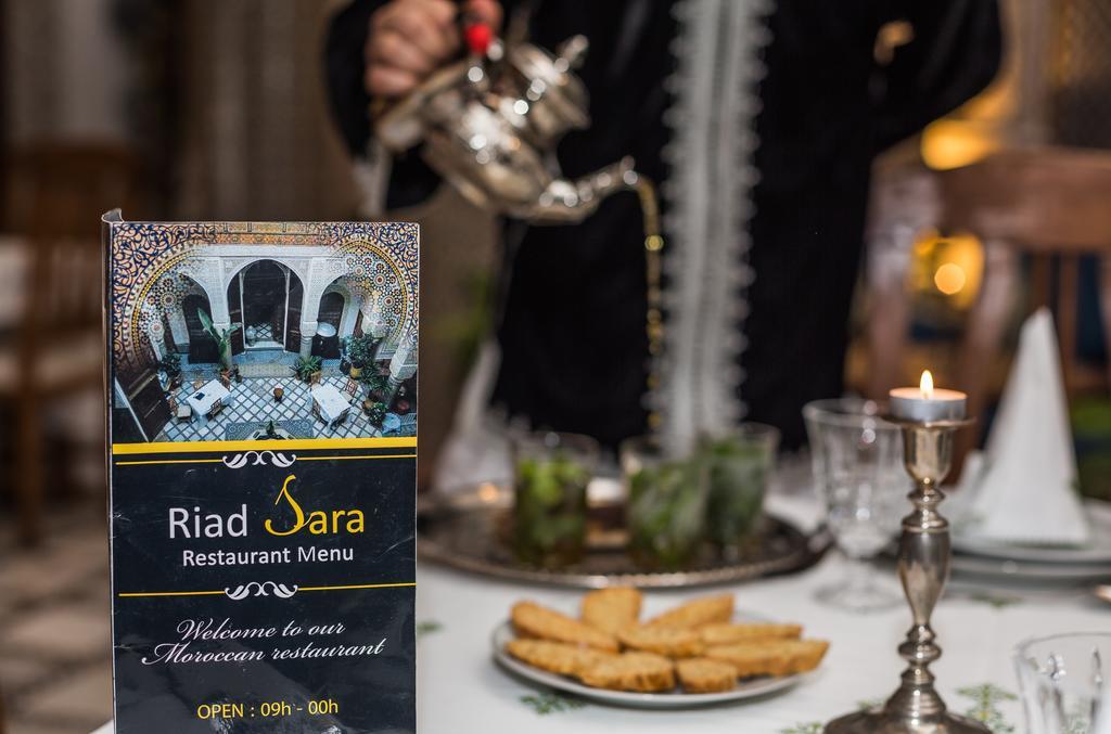 Riad Sara Φεζ Εξωτερικό φωτογραφία